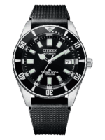 Citizen Promaster Fujitsubo Watch NB6021-17E